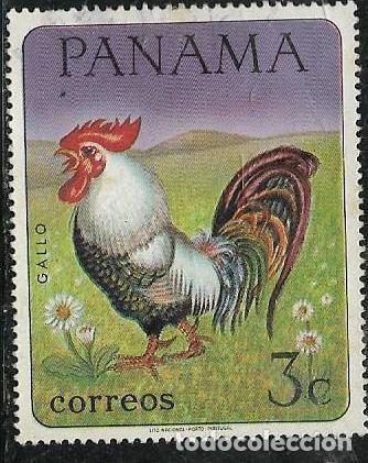 Sellos: PANAM&Aacute; YVERT 419, FAUNA - Foto 1