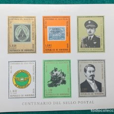 Sellos: HB REPÚBLICA DE HONDURAS CENTENARIO DEL SELLO ÑOSTAL 1865-1965. NUEVA SIN FIJASELLOS. Lote 353988313