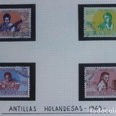 Sellos: ANTILLAS HOLANDESAS AÑO 1969. MUSICA PRO INFANCIA. Lote 296881408