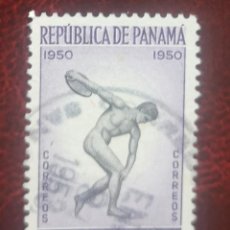 Sellos: SELLO DE PANAMA 1950 PRO EDUCACIÓN FÍSICA, USADO. Lote 299583228