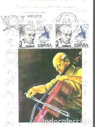 Sellos: MAXIMA ESPA&Ntilde;A PAU CASALS - Foto 1