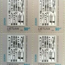 Sellos: SELLOS LITUANIA 1994 INVENTOS. Lote 303525163