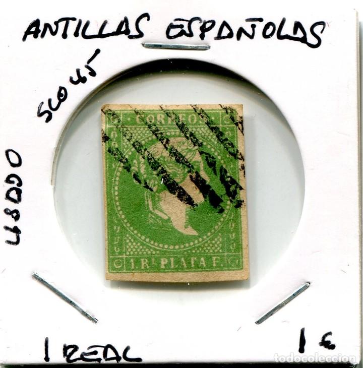 Sellos: UN REAL ANTILLAS ESPA&Ntilde;OLAS ( USADO ) ( SLO45 ) - Foto 1