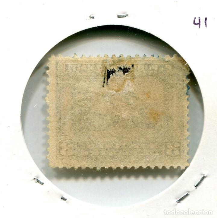 Sellos: 3 CENTIMES HAITI ( USADO ) ( SLO141 ) - Foto 2