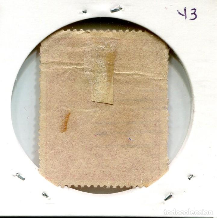 Sellos: 5 CENTAVOS HONDURAS I ( USADO ) ( SLO143 ) - Foto 2