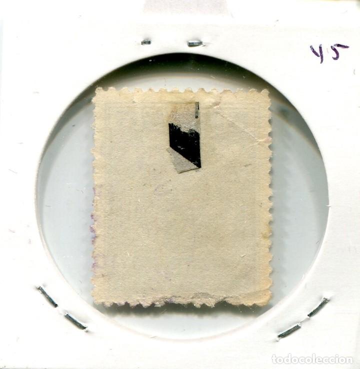 Sellos: 5 CENTAVOS HONDURAS I ( USADO ) ( SLO145 ) - Foto 2