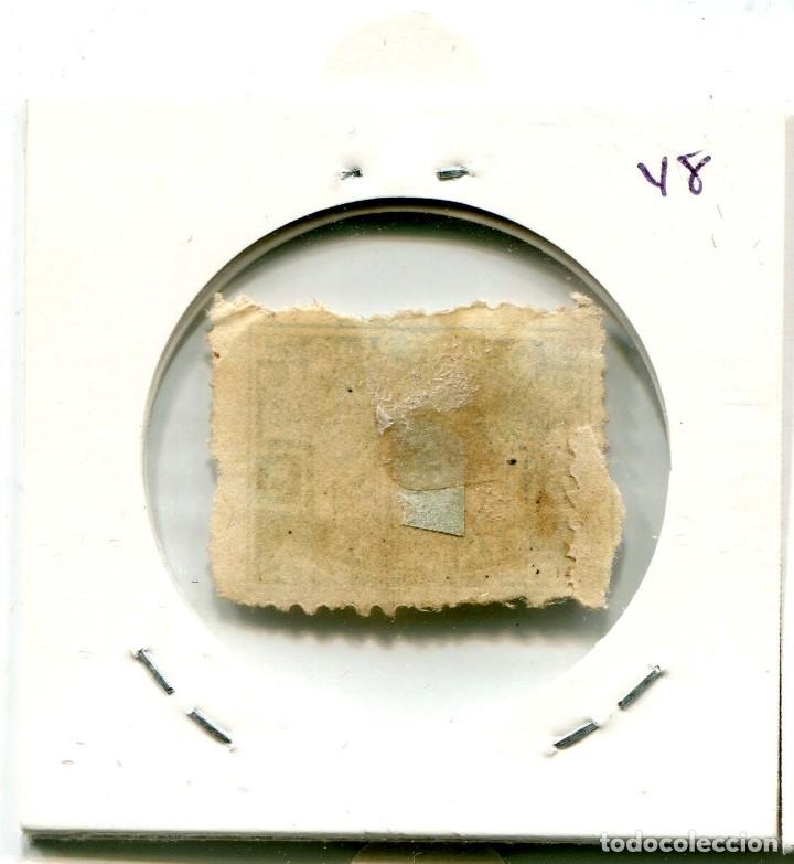 Sellos: 5 CENTAVOS HONDURAS I ( USADO ) ( SLO148 ) - Foto 2