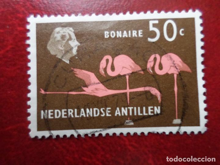 Sellos: .antillas holandesas, 1958, Yvert 271 - Foto 1