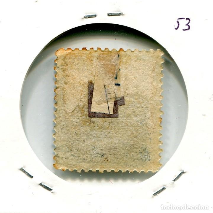 Sellos: 5 CENTAVOS NICARAGUA ( USADO ) ( SLO153 ) - Foto 2