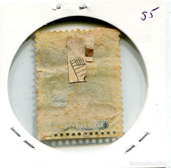 Sellos: 5 CENTAVOS NICARAGUA ( USADO ) ( SLO155 ) - Foto 2