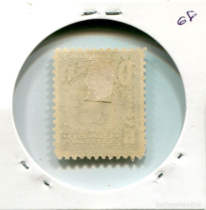 Sellos: 5 CENTIMOS PANAMA ( USADO ) ( SLO168 ) - Foto 2