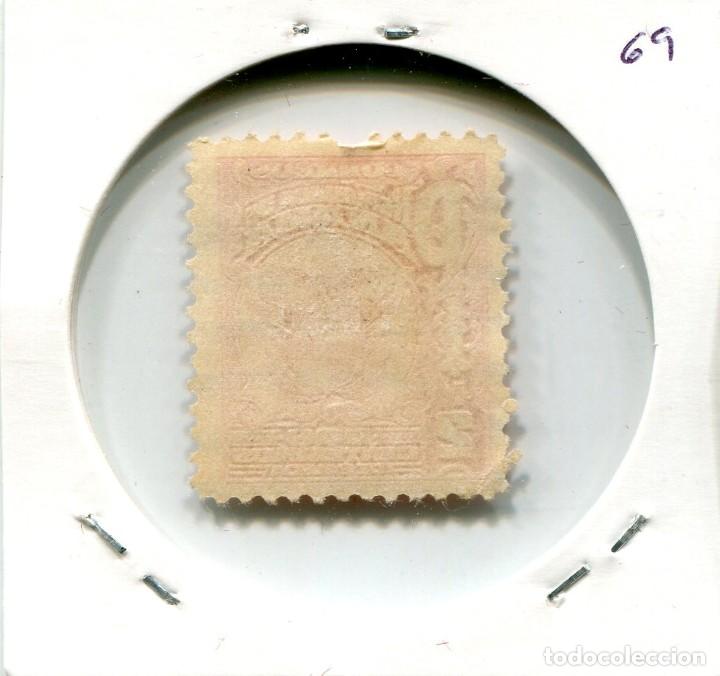 Sellos: 2 CENTIMOS PANAMA ( USADO ) ( SLO169 ) - Foto 2