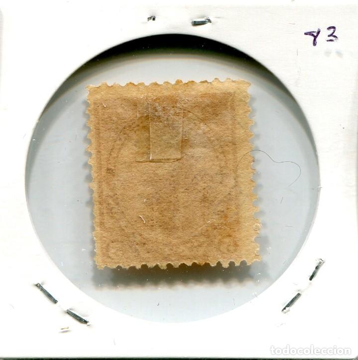 Sellos: 5 CENTAVOS EL SALVADOR ( USADO ) ( SLO183 ) - Foto 2