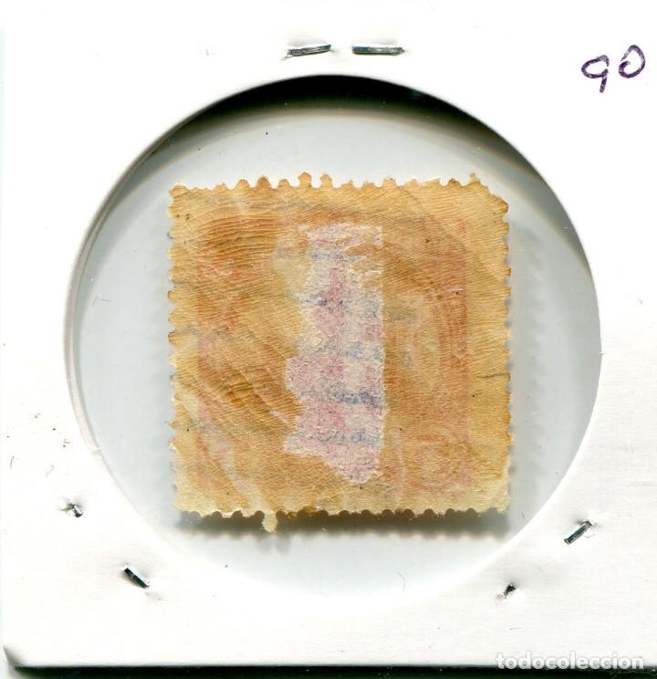 Sellos: 5 CENTAVOS EL SALVADOR ( USADO ) ( SLO190 ) - Foto 2