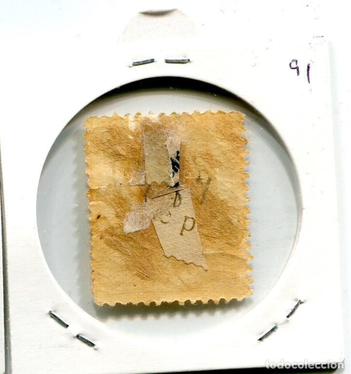 Sellos: 3 CENTAVOS EL SALVADOR ( USADO ) ( SLO191 ) - Foto 2