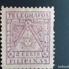 Sellos: FILIPINAS. 2 CEMTS. TELÉGRAFOS GOBIERNO REVOLUCIONARIO 1898. SEÑAL DE FIJASELLOS
