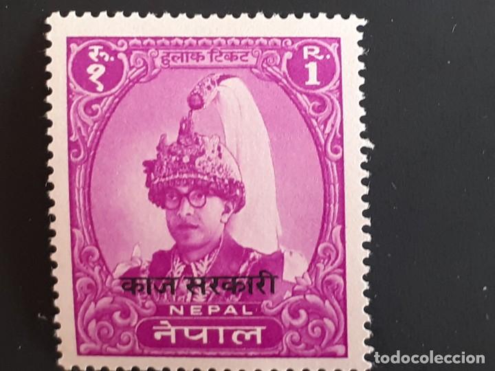 Sellos: Nepal. 1 rupia 1962 - Foto 1