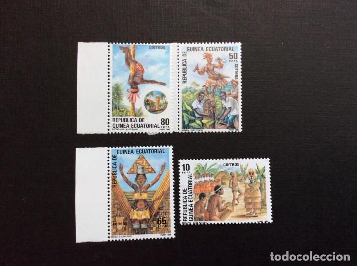 Sellos: FOLKLORE. GUINEA ECUATORIAL N&ordm; EDIFIL 77/0*** A&Ntilde;O 1986. - Foto 1