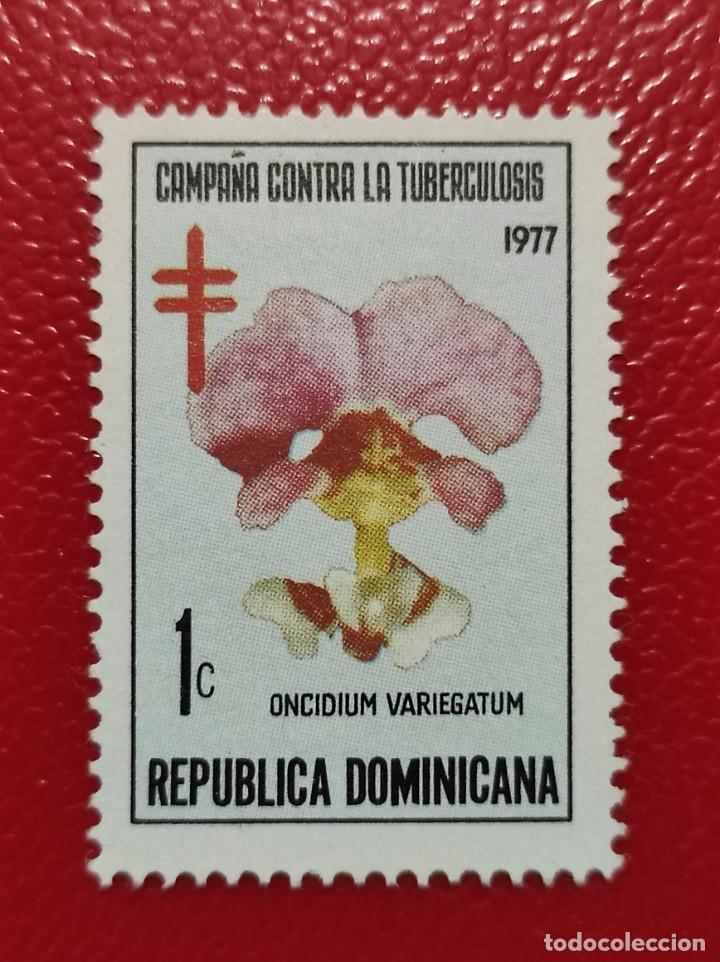 Sellos: 1977 Rep&uacute;blica Dominicana** - Foto 1