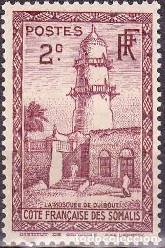 Briefmarken: 1938 - COSTA SOMALI FRANCESA - MEZQUITA YIBUTI - YVERT 148