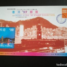 Sellos: HOJA DE BLOQUE HONG KONG 1997 10 $ CON GOMA