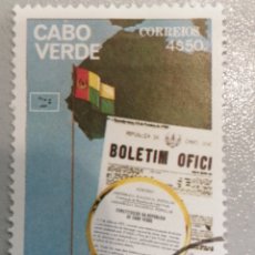 Sellos: CABO VERDE 1981. YVERT 447. 60 ANIVERSARIO DE LA CONSTITUCIÓN. MAPAS. BANDERAS.