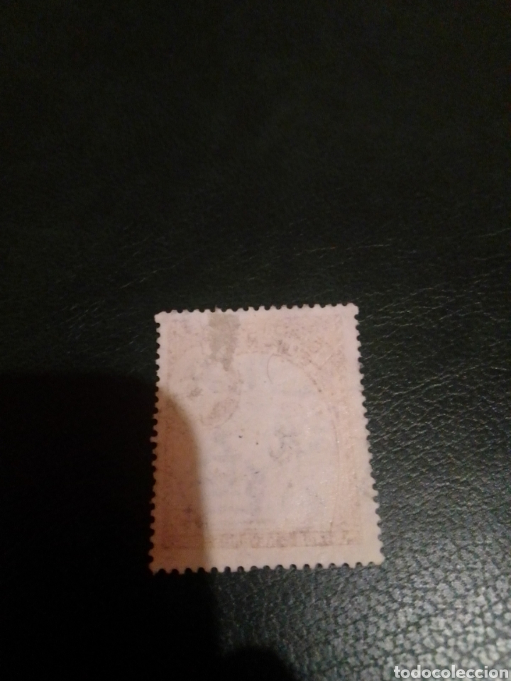 Sellos: Guayana - Foto 2