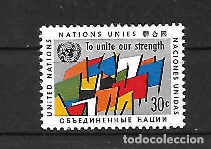 Selos: ONU.New York. sello a&ntilde;o 1961