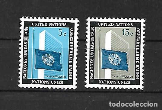 Selos: ONU.New York. sello a&ntilde;o 1962