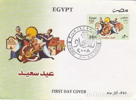 Sellos: Egipto & FDC Cairo 2008 (7797) - Foto 1