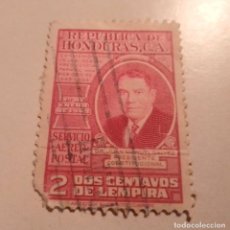 Sellos: SELLO 2 CENTAVOS DE LEMPIRA REPUBLICA HONDURAS 1949 SERVICIO AEREO SELLADO. Lote 348736416