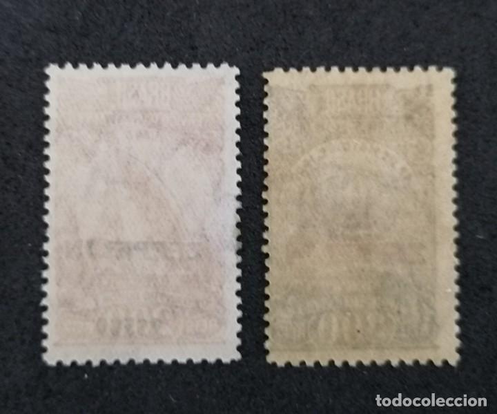 Sellos: BRASIL 1931 AEREOS - Foto 2