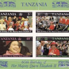Sellos: HB DE TANZANIA 1987 CON ERROR: PERFORACIÓN DESPLAZADA / 60 ANIVERSARIO DE ISABEL II - 60TH BIRTHD.... Lote 349484354