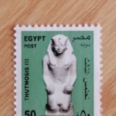 Sellos: EGIPTO 2013. MICHEL 2507. SERIE BASICA. TUTMOSIS III. PERSONAJES. ARTE. ESTATUAS.