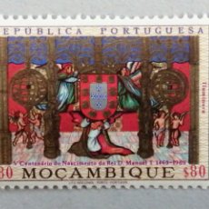Sellos: MOZAMBIQUE 1969. YVERT 551. 500 ANIVERSARIO DEL NACIMIENTO DEL REY MANUEL I, 1469-1521