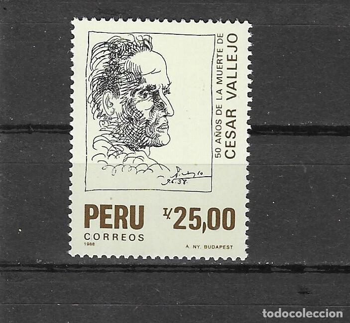 Sellos: PERU N&ordm; 882 (**) - Foto 1