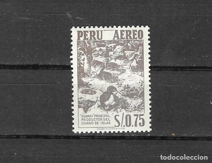 Sellos: PERU N&ordm; AE 105 (**) - Foto 1