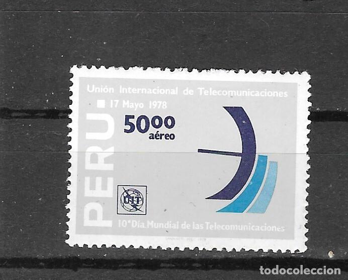 Sellos: PERU N&ordm; AE 459 (**) - Foto 1