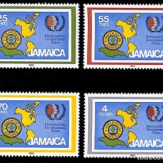 Sellos: JAMAICA, 1985 YVERT Nº 624 / 627 /**/, AÑO INTERNACIONAL DE LA JUVENTUD, SIN FIJASELLOS. Lote 354730638