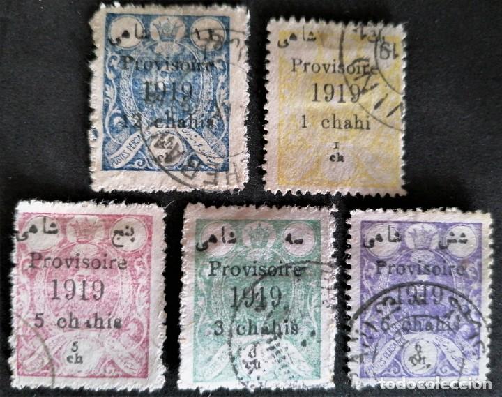 Sellos: IRAN 1919 SOBRECARGADOS - Foto 1