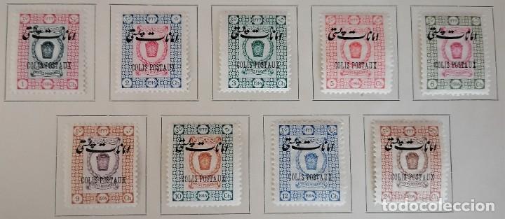 Sellos: IRAN 1915 - SERIE COMPLETA SOBREIMPRESA = - Foto 4