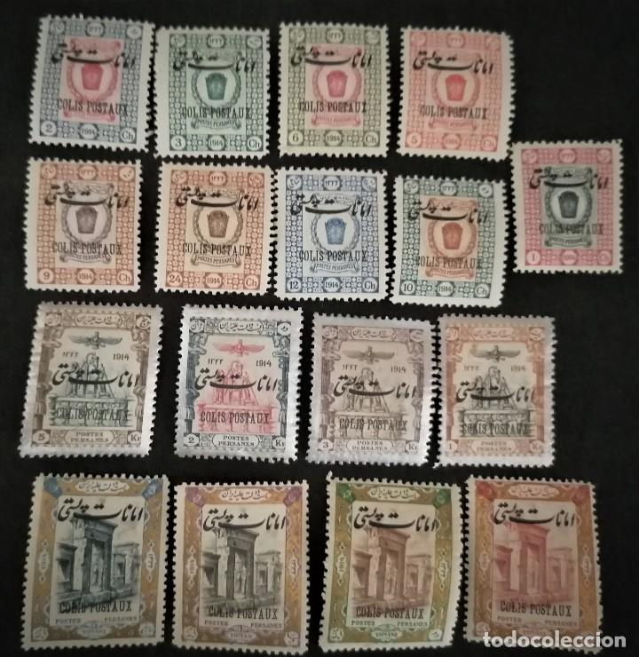 Sellos: IRAN 1915 - SERIE COMPLETA SOBREIMPRESA = - Foto 2