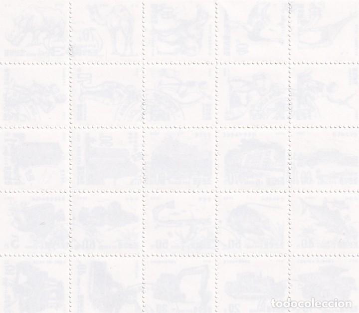 Sellos: Bloque de 5 series completas - Corea del Norte 1995 / Edificios de Pyongyan - Esculturas - Fauna a.. - Foto 2