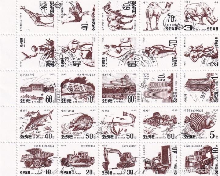 Sellos: Bloque de 5 series completas en borde - Corea del Norte 1995 / Edificios de Pyongyan - Esculturas .. - Foto 1