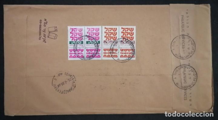 Sellos: ISRAEL 1983 .VER REVERSO DEL SOBRE - Foto 2