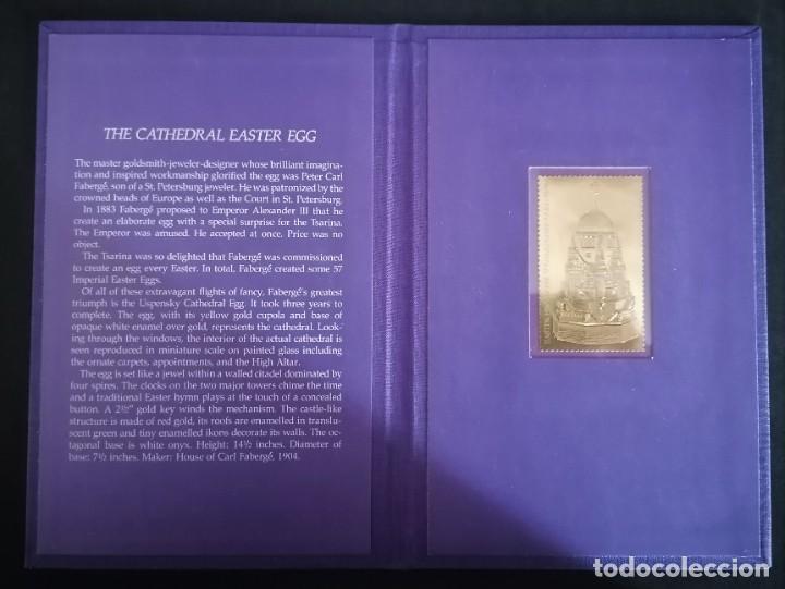 Sellos: ESTAMPILLA ORO 1980 - CATEDRAL EASTER - Foto 2