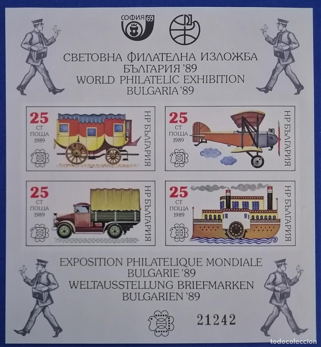 Sellos: BULGARIA 1989 - HB TRANSPORTES - Foto 1