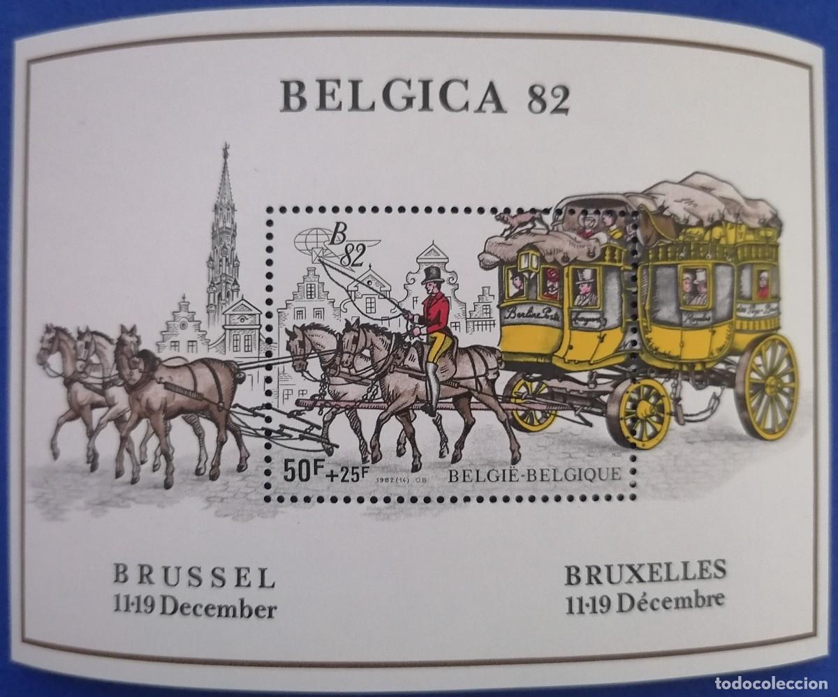 Sellos: B&Eacute;LGICA 1982 - HB EXHIBICI&Oacute;N - Foto 1