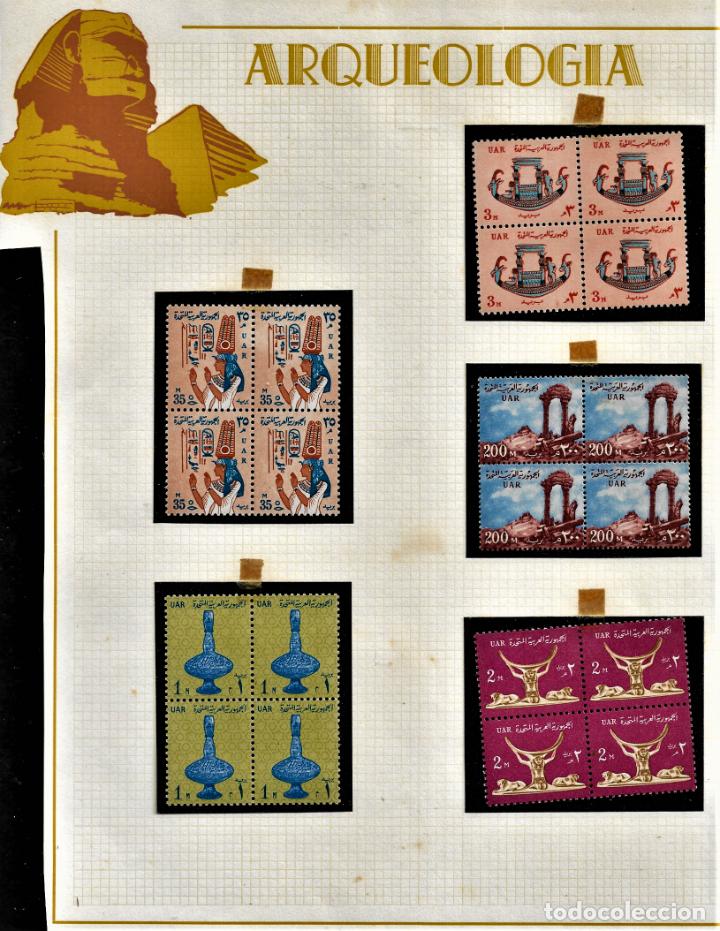 Sellos: SELLOS - TEMA ARQUEOLOGIA - SURTIDOS - UAR - Foto 1