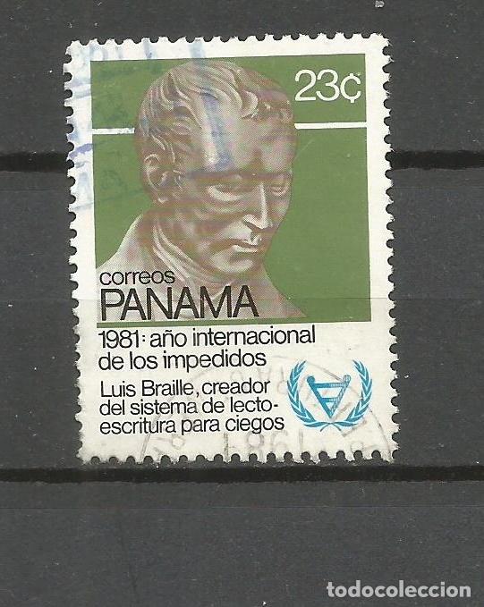 Sellos: PANAMA YVERT NUM. 898 USADO - Foto 1